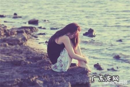 婚恋幸福美满的基本法则就是信任，你怎么看？