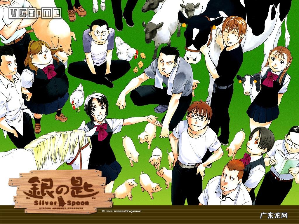 psp牧场物语蜜糖村怎么存档 psp牧场物语蜜糖村茶屋在哪