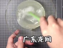 怎么自己做胶水 方法简单快来试试