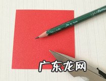 幼儿园简单剪纸步骤 你学会了吗