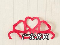 幼儿园简单剪纸步骤 你学会了吗