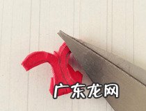 幼儿园简单剪纸步骤 你学会了吗