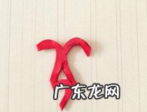 幼儿园简单剪纸步骤 你学会了吗