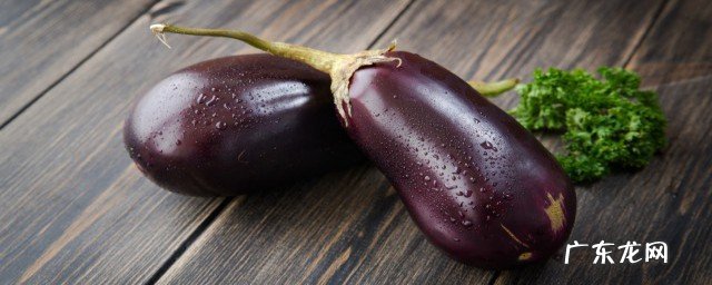 烤茄子的做法?烤箱