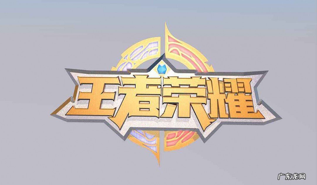 搞笑的网游名字