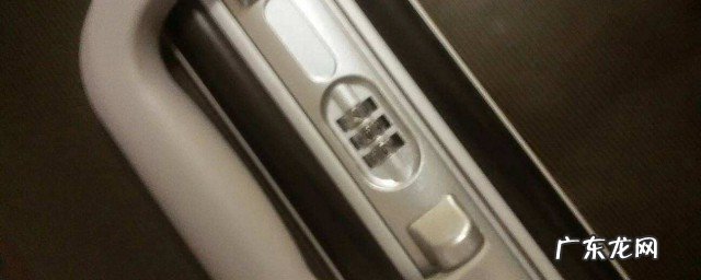 新箱子怎么设置密码箱