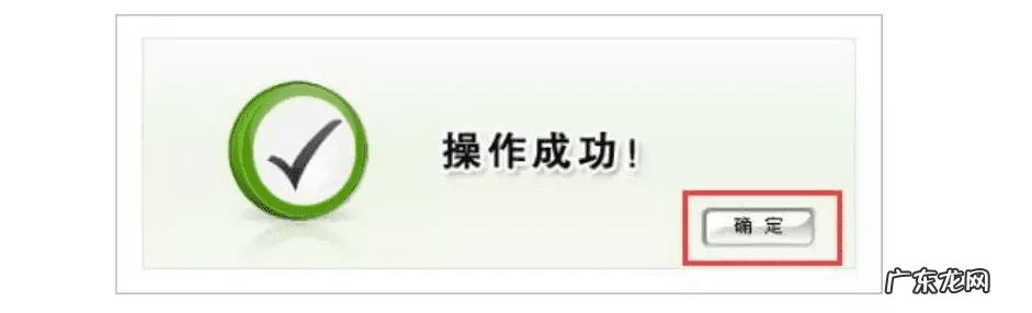 注册营业执照网站 个人如何注册营业执照