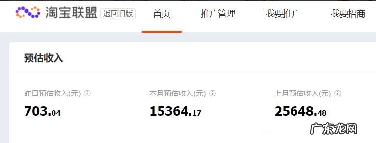 有什么能在电脑上赚钱的方法 电脑怎么在网上赚钱