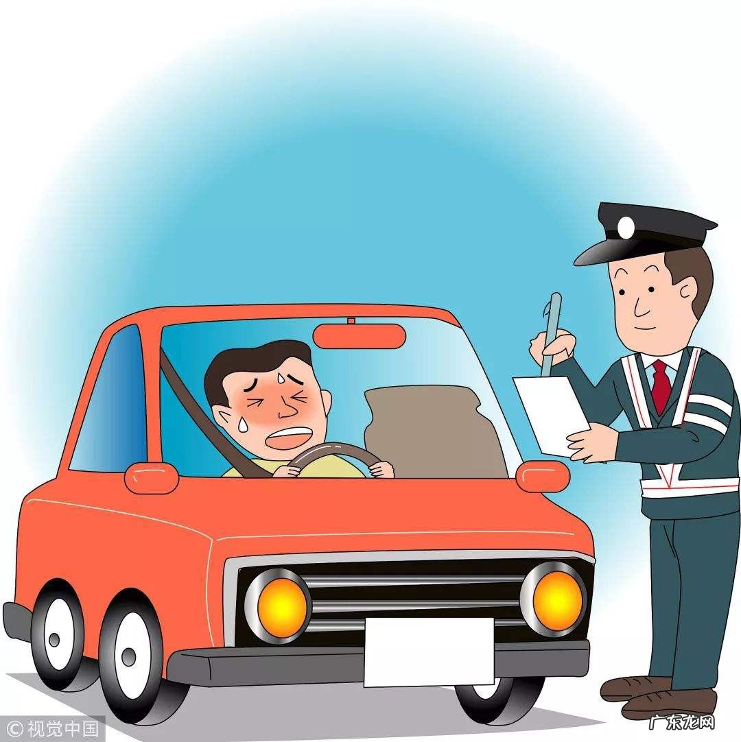 酒驾和醉驾的区别