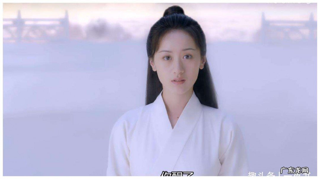 琉璃美人煞罗喉计都喜欢谁