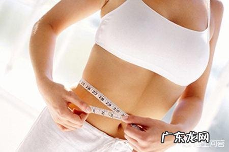 大肚子减肥最安全的方法是什么？