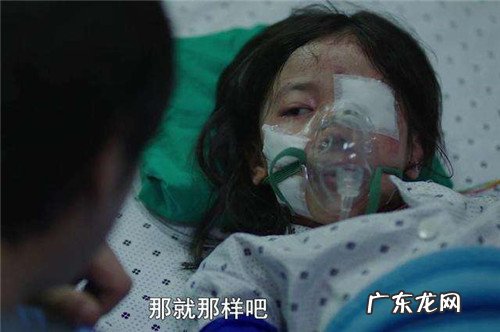 原型 素媛案件真实故事过程(素媛案件真实图片)