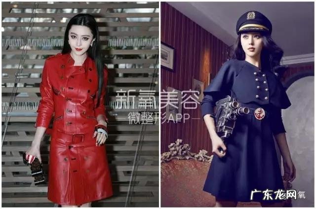 网友吐槽范冰冰《时代周刊》封面照不美，你怎么看？