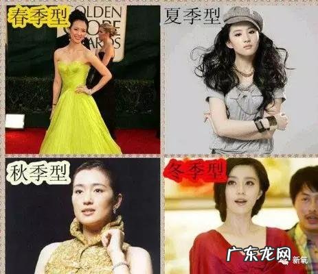 网友吐槽范冰冰《时代周刊》封面照不美，你怎么看？