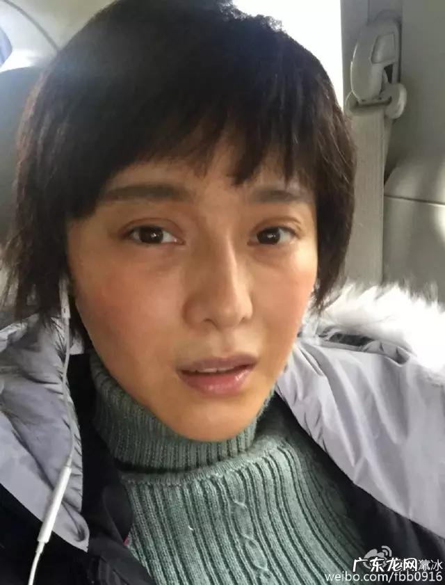 网友吐槽范冰冰《时代周刊》封面照不美,你怎么看?