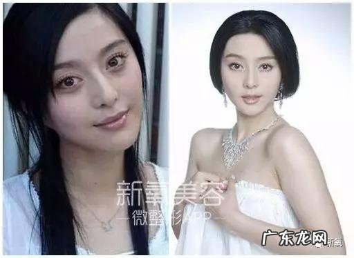 网友吐槽范冰冰《时代周刊》封面照不美，你怎么看？