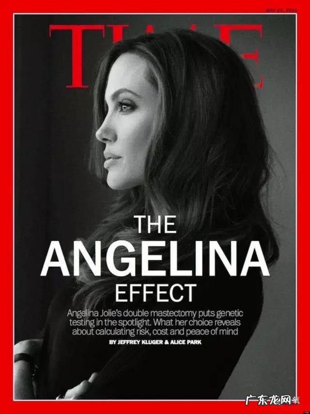 网友吐槽范冰冰《时代周刊》封面照不美,你怎么看?