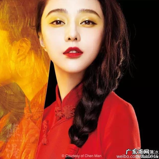 网友吐槽范冰冰《时代周刊》封面照不美，你怎么看？