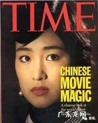 网友吐槽范冰冰《时代周刊》封面照不美，你怎么看？