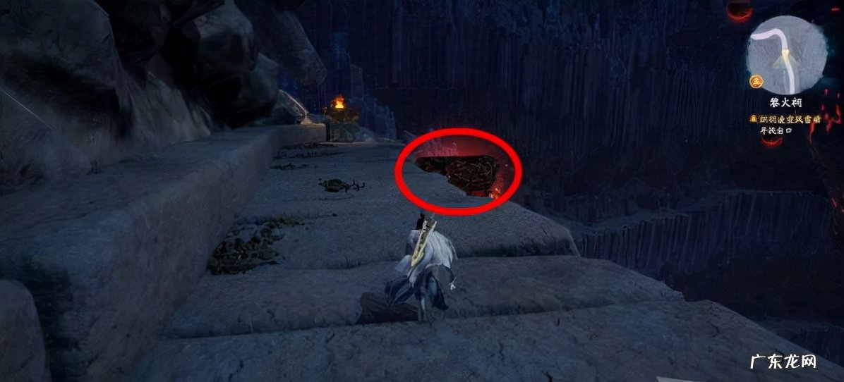 仙剑奇侠传七破解版 仙剑奇侠传七攻略