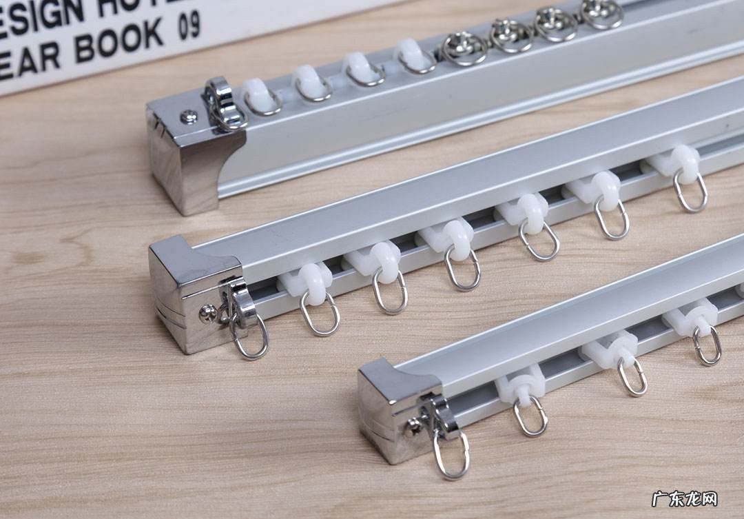 窗帘配件有哪些