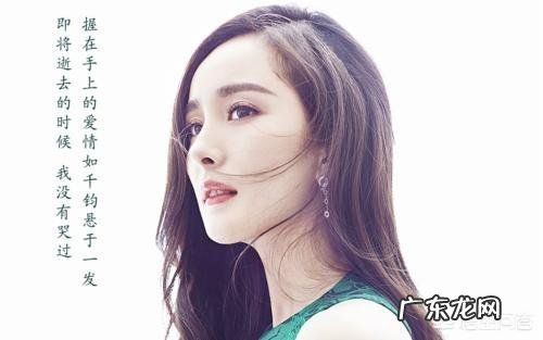 男生眼中漂亮的女生是怎么样的？