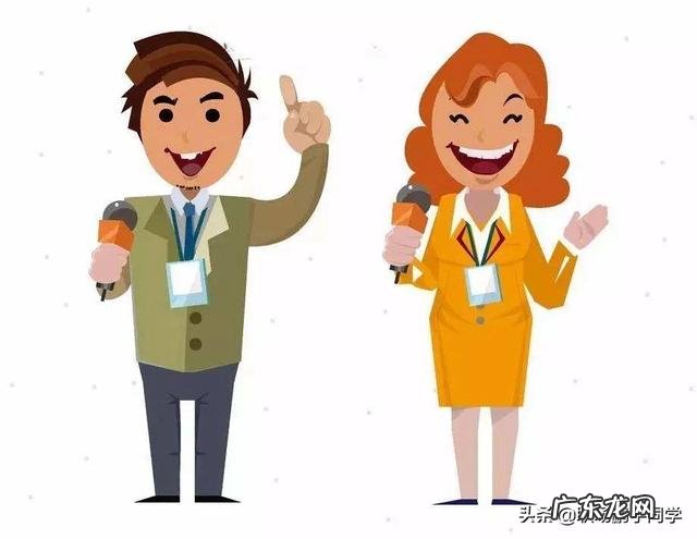 中国语言文学类专业的人好就业吗？