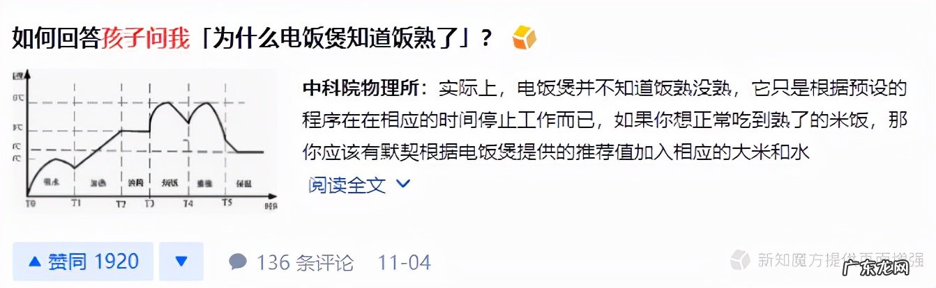 感觉身体被掏空!9个熬夜也要看的小网站推荐 适合男人夜晚看的网站 app