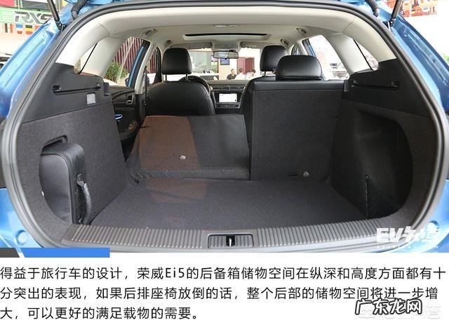 求大神推荐一款性价比高的电动汽车?