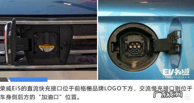 求大神推荐一款性价比高的电动汽车?