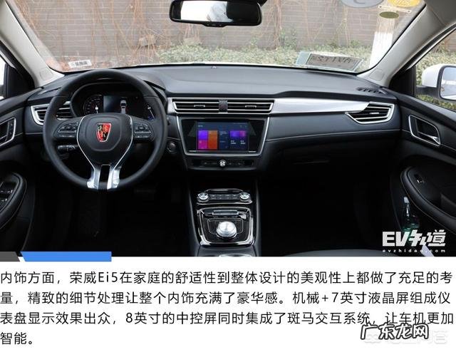 求大神推荐一款性价比高的电动汽车?