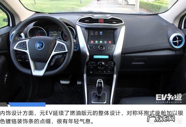 求大神推荐一款性价比高的电动汽车?