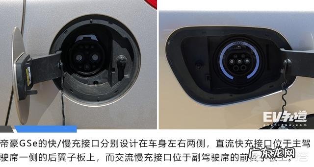 求大神推荐一款性价比高的电动汽车?