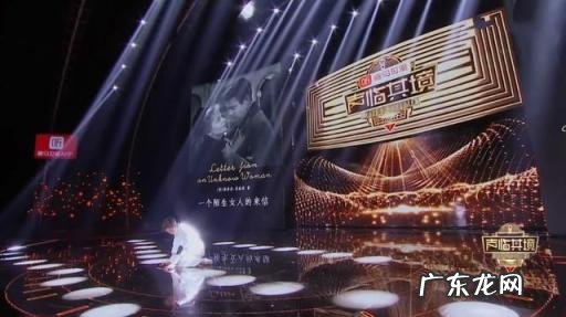 红烧带鱼家常做法视频王刚,美食作家王刚带鱼的做法