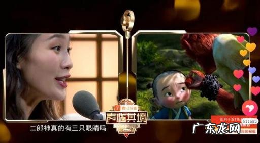 红烧带鱼家常做法视频王刚,美食作家王刚带鱼的做法