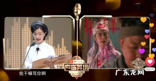 红烧带鱼家常做法视频王刚,美食作家王刚带鱼的做法