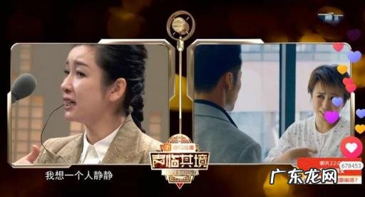 红烧带鱼家常做法视频王刚,美食作家王刚带鱼的做法