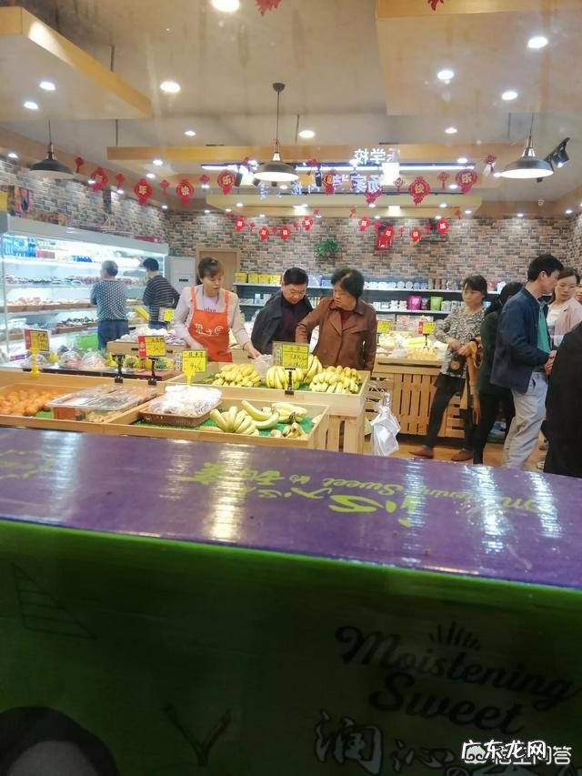 大家平时都通过什么渠道买水果呢?