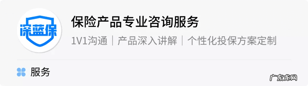 余额宝的钱会损失吗 支付宝余额宝会赔吗