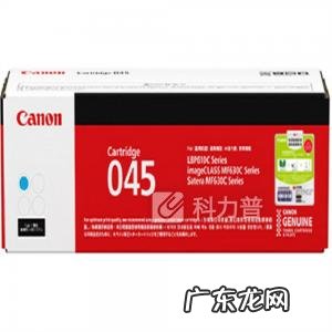 上海晨光科力普官网-上海晨光科力普办公用品有限公司广州分公司怎么样？