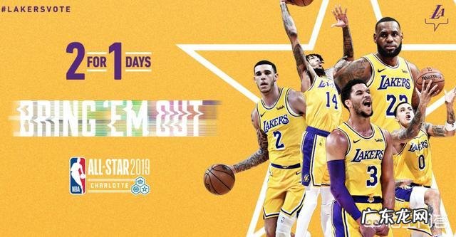 湖人詹姆斯什么时候复出?詹姆斯伤停期间,湖人为什么输球多于赢球?