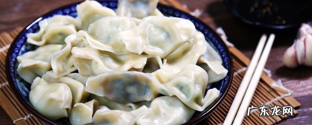 饺子馅怎么调才好吃