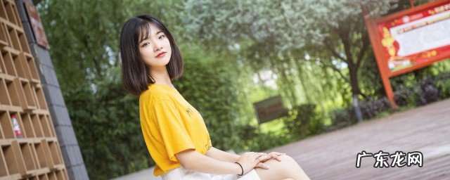 矮个子女生成熟穿搭