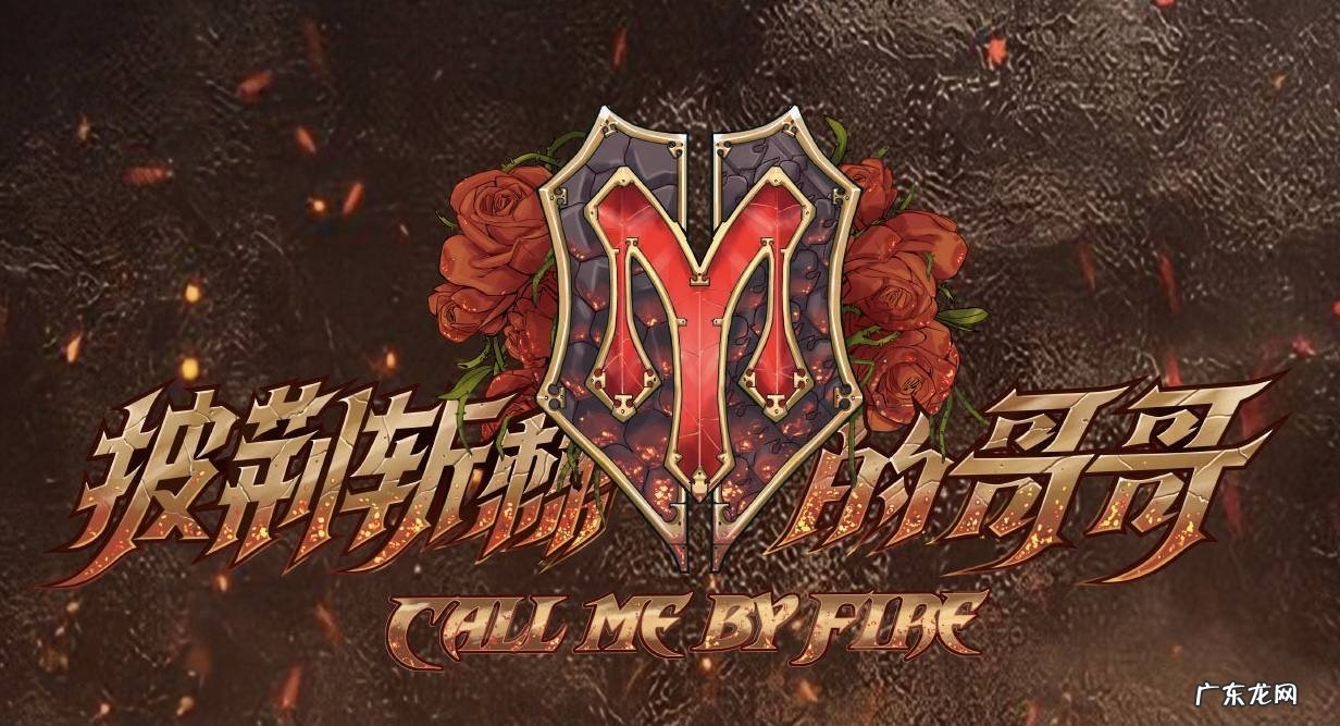 李承铉个人资料简介 李承铉个人资料档案介绍