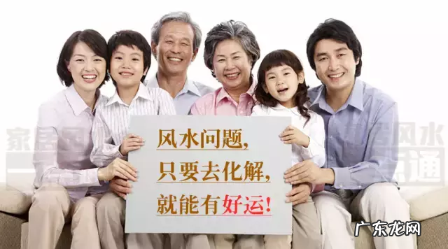 现代家居风水卧室门与卧室门相冲 家里卧室门对卧室门风水好吗