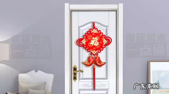 现代家居风水卧室门与卧室门相冲 家里卧室门对卧室门风水好吗