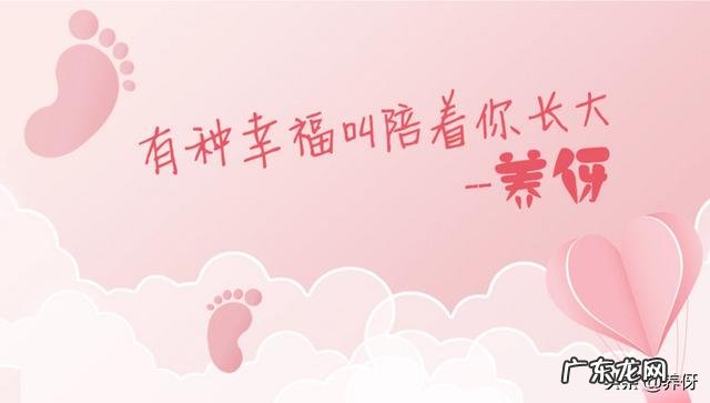 到底学步车要不要给宝宝用呢，多大用，怎么用才有利？