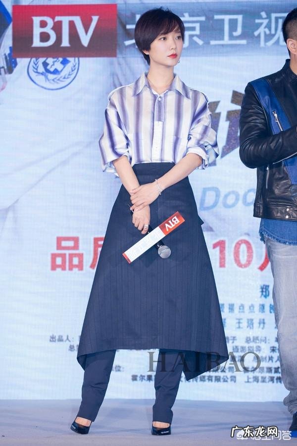 春天有哪些最舒心的服装搭配?