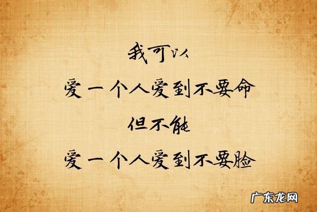 和女朋友分手后,怎么走出来?