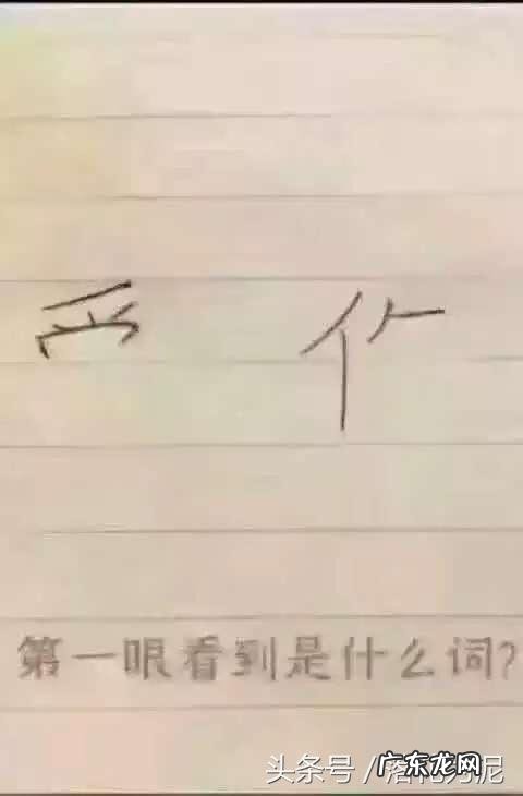 和女朋友分手后,怎么走出来?